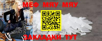 MDMA Premium VHQ Моздок