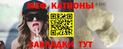 MDMA Premium VHQ Можга