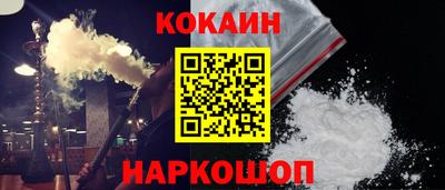 стаф Можайск