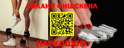 MDMA Premium VHQ Моздок