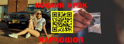 MDMA Premium VHQ Можга