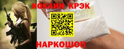 MDMA Premium VHQ Моздок