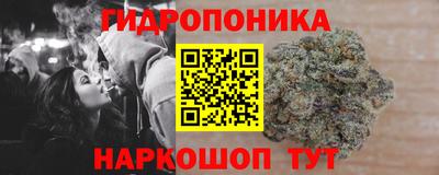 MDMA Premium VHQ Можга