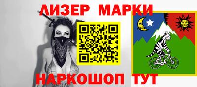MDMA Premium VHQ Можга