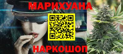 MDMA Premium VHQ Моздок