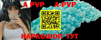 MDMA Premium VHQ Можга