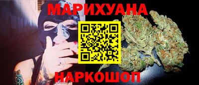 MDMA Premium VHQ Можга