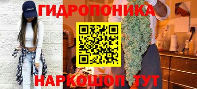 MDMA Premium VHQ Моздок