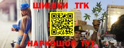стаф Можайск