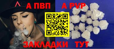 MDMA Premium VHQ Моздок