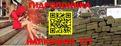 MDMA Premium VHQ Моздок