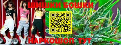 стаф Можайск