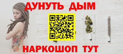 MDMA Premium VHQ Моздок