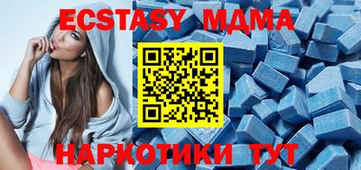 стаф Можайск