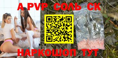 MDMA Premium VHQ Можга