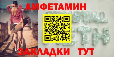MDMA Premium VHQ Моздок