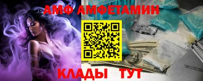 MDMA Premium VHQ Можга