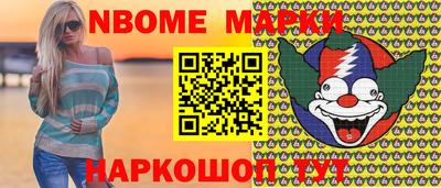 MDMA Premium VHQ Можга