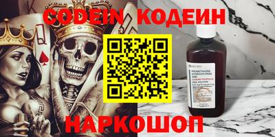 стаф Можайск