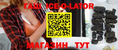 MDMA Premium VHQ Можга