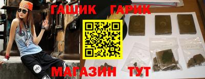 MDMA Premium VHQ Можга