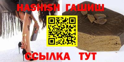 стаф Можайск