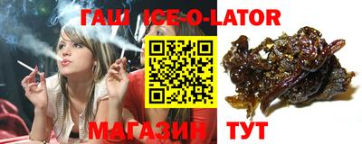 стаф Можайск