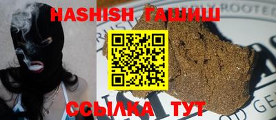 MDMA Premium VHQ Моздок