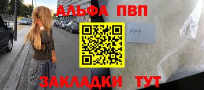 MDMA Premium VHQ Моздок