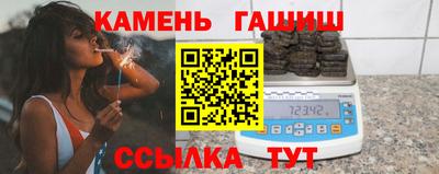 MDMA Premium VHQ Моздок