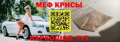 MDMA Premium VHQ Моздок