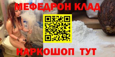 MDMA Premium VHQ Можга