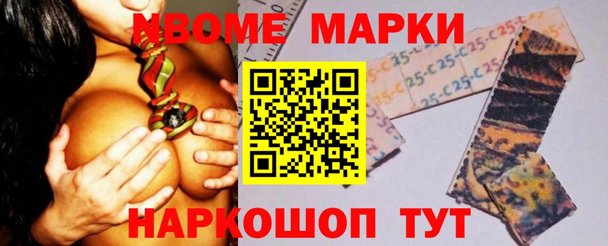 ЛСД экстази кислота  ЛСД экстази кислота  Вход с VPN  Топки 