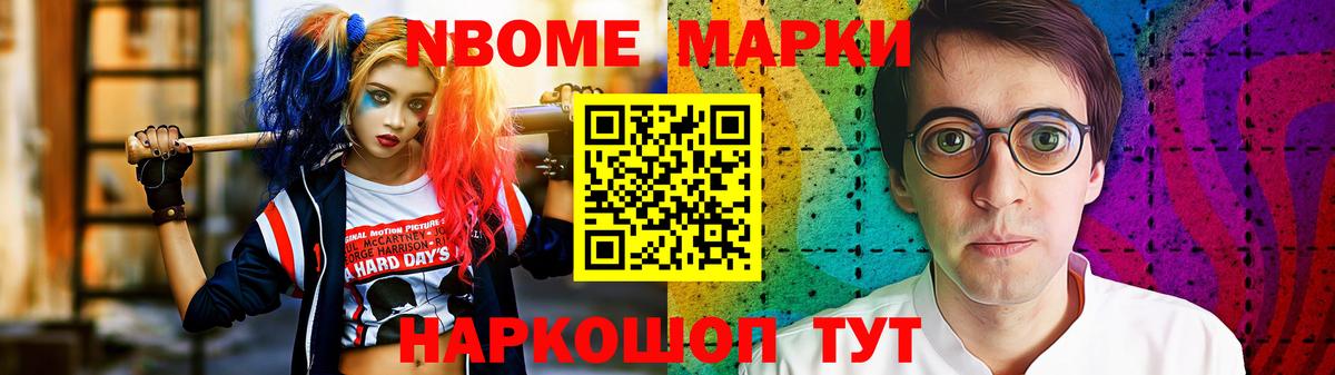 LSD-25 экстази кислота Топки